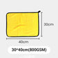 🔥Double-sided absorbent microfiber towel (BUY 2 GET 1 FREE)