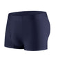 Men's Breathable Ice Silk Underwear