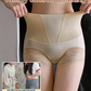 🔥Hot Sale🔥New Upgraded High-waisted Tummy Control Butt Lift Shapewear