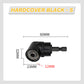 105 Degree Turning Electric Screwdriver Head（50% OFF）