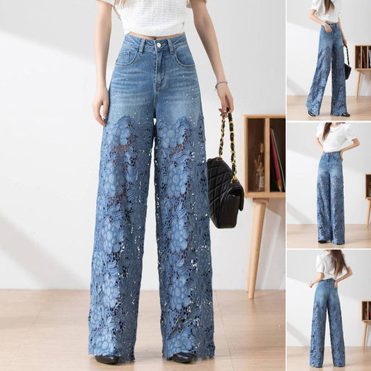 💖2025 Summer HOT SALE 50% OFF💖 Women's High-Waisted Blue Denim Wide-Leg Pants (Hollow-out Lace Panels)🌸👖