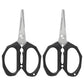 🔥Multi-Function Fishing Scissors - Last Day Buy 1 Get 1 Free🎁