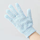 Exfoliating Five-Finger Bath Gloves